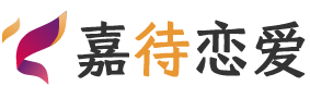 台湾台中恋爱咨询